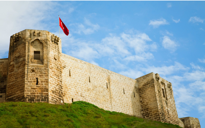GAZİANTEP